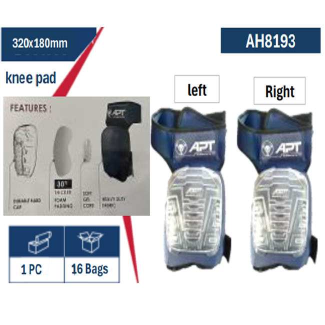 طقم ركب 2 قطعة موديل اي بي تي APT AH819