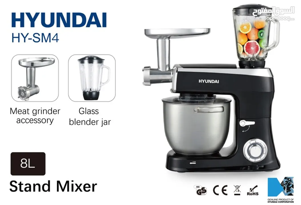 خلاط عجانة مفرمة