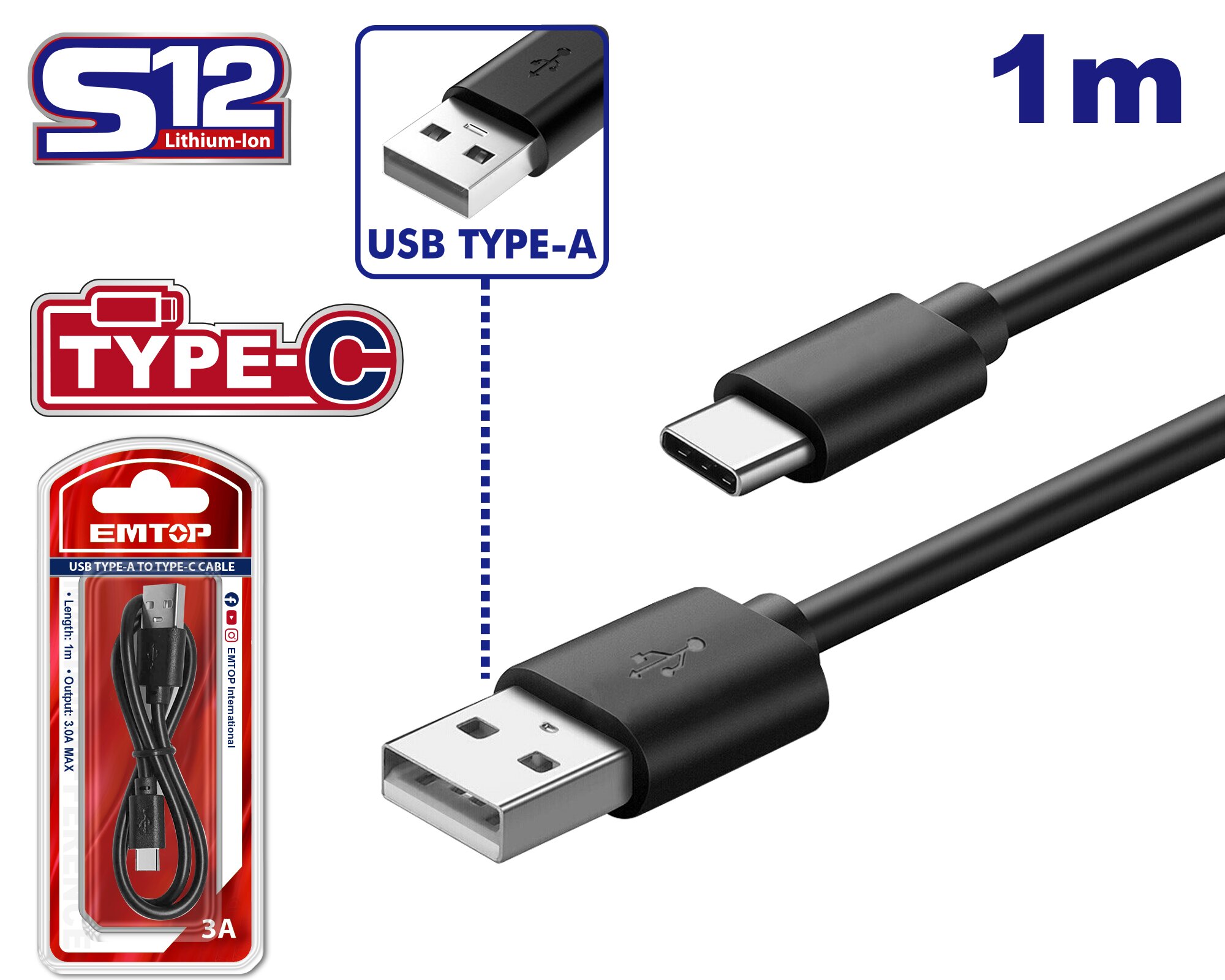 USB type-A to  type-C cable