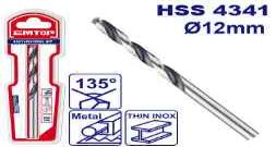 4341 HSS drill  bit