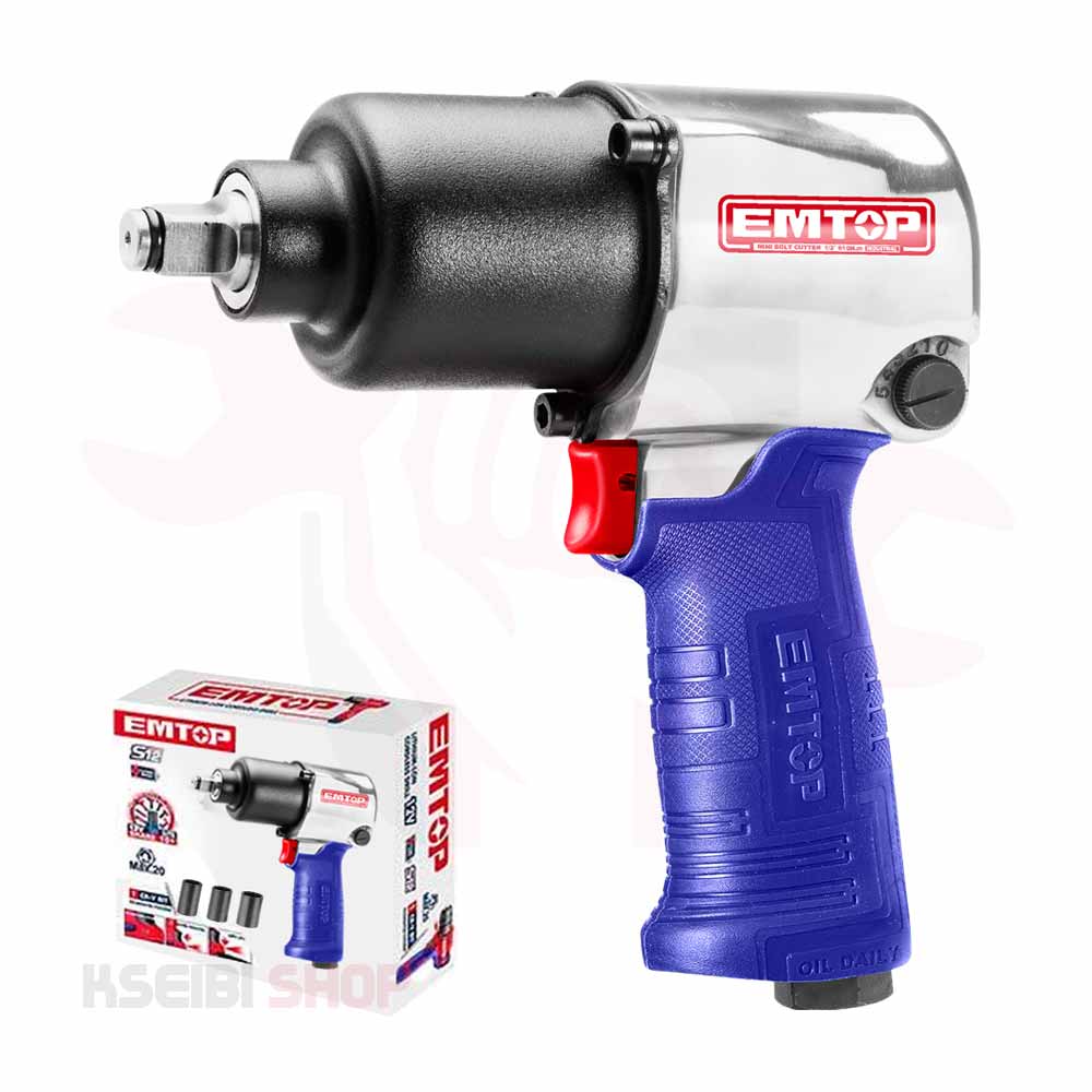 Air impact wrench