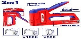 مكبس تنجيد سوبر 2IN1 | عدد يدوية | معدات صناعية