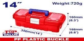 Plastic Tool Box