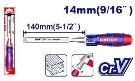 سنسيل MM14)16/9"(