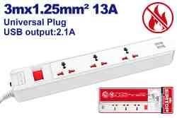 وصله كهرباء MK  3 مداخل و 2 مدخل USBطول سلك 3 متر